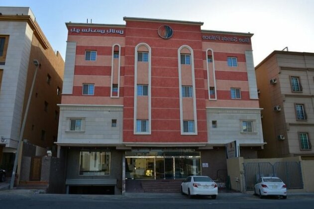Blue Sands Palace - Photo2
