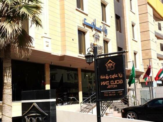 Gold Inn Hotel - Photo2