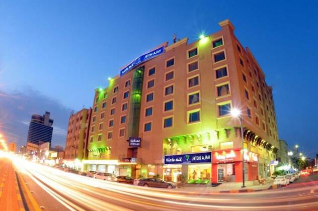 Hala Hotel Al Khobar - Photo2