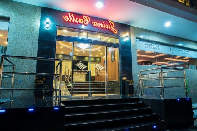 JUINA Castle Al Khobar