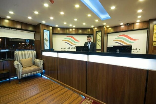 JUINA Castle Al Khobar - Photo2