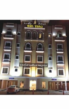 Lake Inn Al Khobar - Photo2