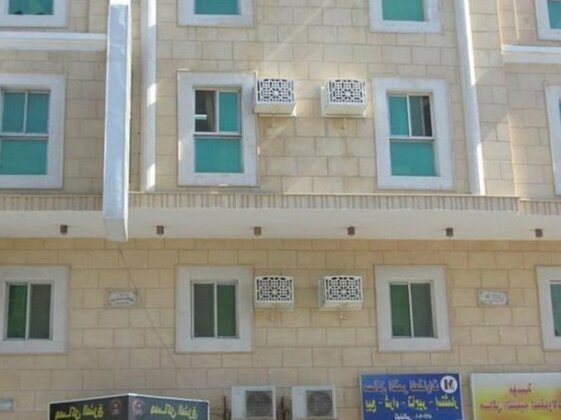 Masaken Al Sharq Apartments - Photo2
