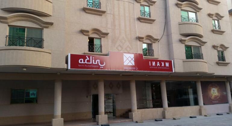 Mkani Apartment - Photo2