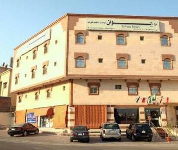 Nozol Ewan Hotel Al Khobar