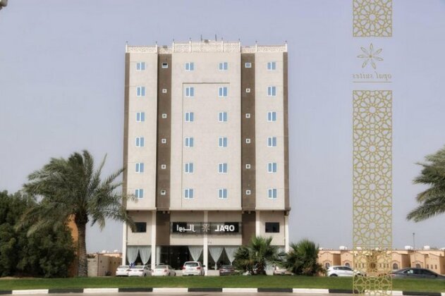 Opal Hotel Al Khobar