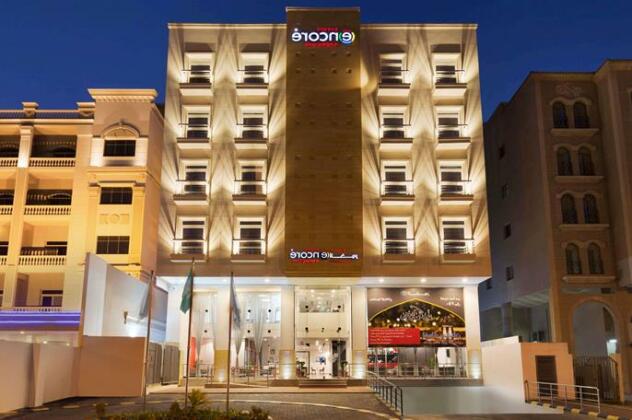 Ramada Encore Al Khobar Olaya - Photo2