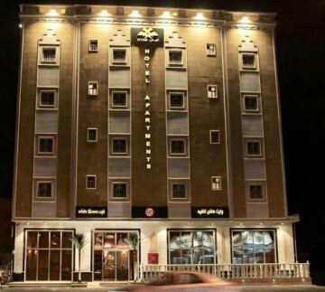 Kyan Hotel Apartments