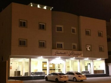 Emaar Resident Hotel Al Olaya