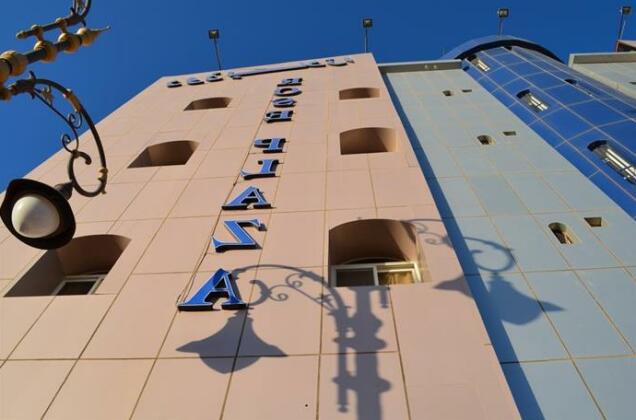 Rose Plaza Arar - Photo2