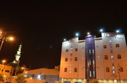 Rose Plaza Arar