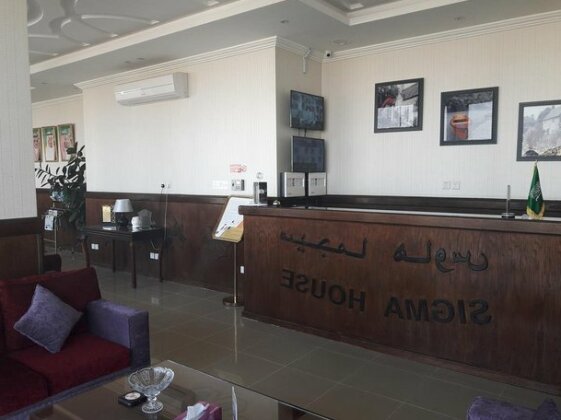 Sigma House Al Jawhara - Photo4
