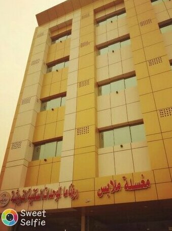 Ronama Chalets and Apartments