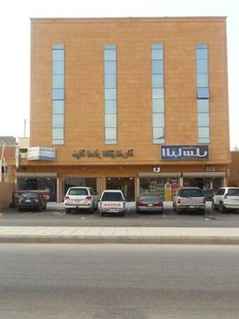 Dyafat Al Musafer Hotel Apartments - Photo2