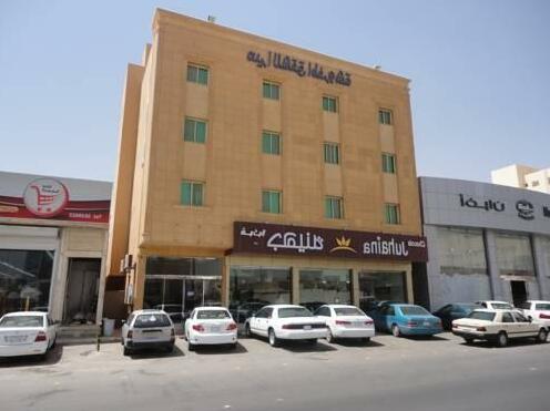 Mira Apartment