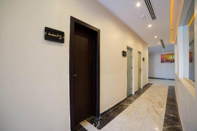 Raoum Inn Buraydah - Photo2