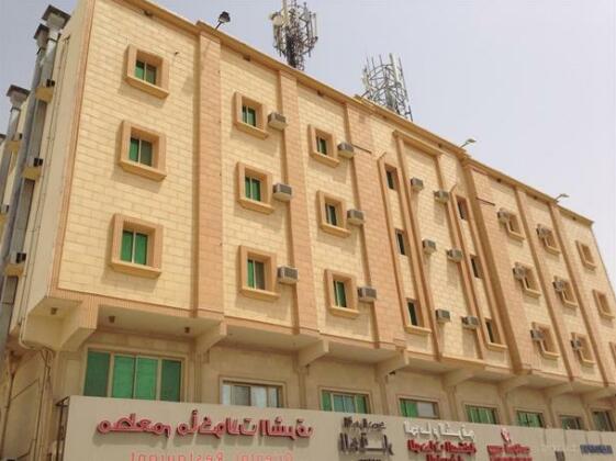 Al-Dammam Oriental