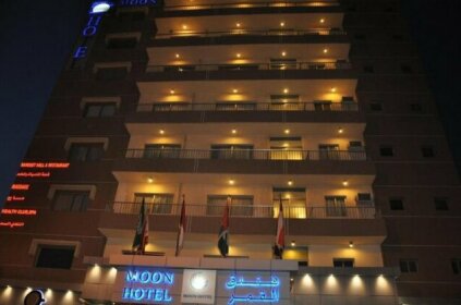 Moon Hotel Dammam