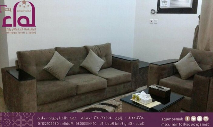 Kasr Dama Furnished Apartments - Photo3
