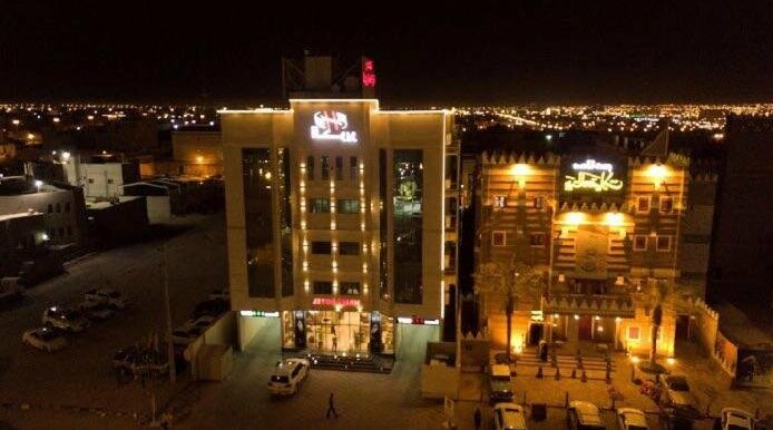 Al Hreer Hotel