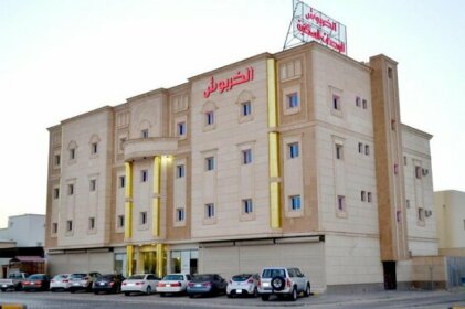 Al kharboush For Furnished Units