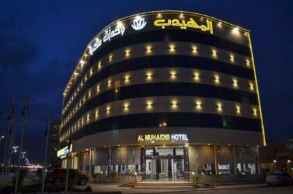 Al Muhaidb Hotel Apartment Dowally