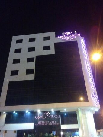 Boudl City Center Hotel - Photo2