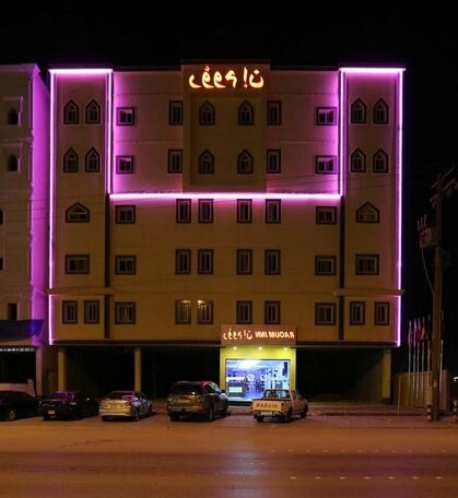 Raoum Inn Hafr Al Baten