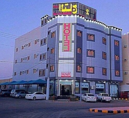 Almasah Altaj Aparthotel 2 - Photo2