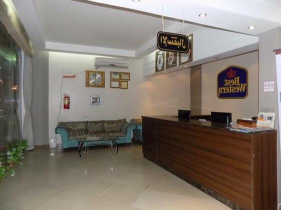 Assal Hail Hotel Apartments - Photo2