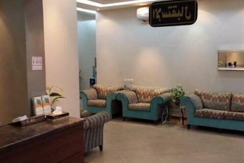 Assal Hail Hotel Apartments - Photo3
