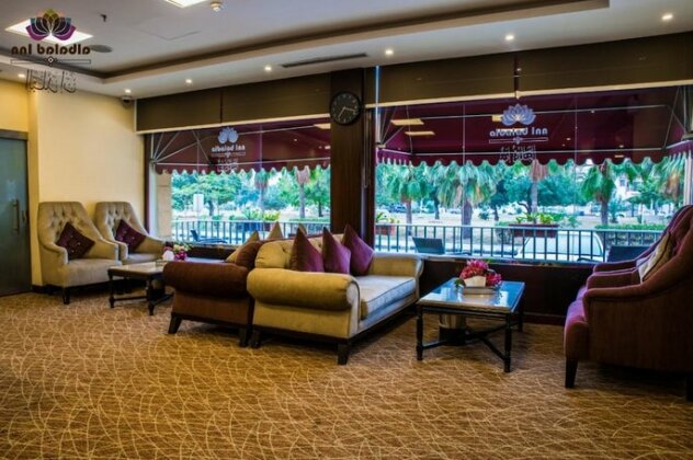 Al Balad Inn Corniche - Photo3