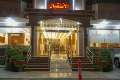 Al Fakhriah Suites - Jeddah