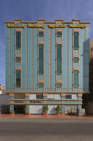 Al Fanar International Hotel Apartments 2 Jeddah