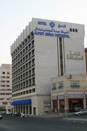 Al Hyatt Jeddah Continental Hotel