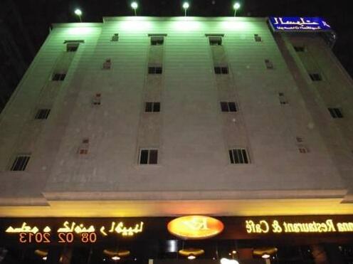 Al Sabak for Hotel Apartments - Photo2
