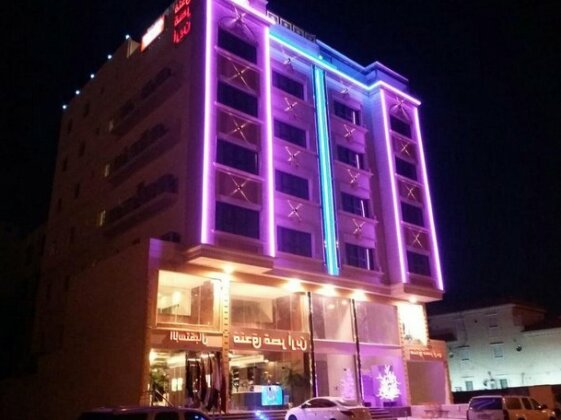 Areen Palace Hotel - Almadina Road