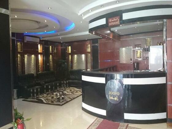 Asoul Hotel Al Nasim 1 - Photo2