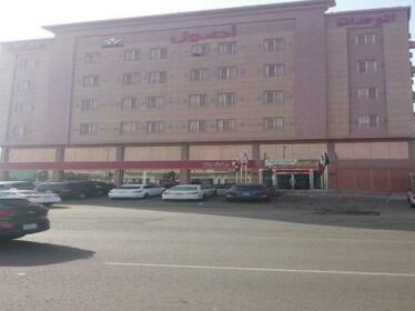 Asoul Hotel Al Nasim 1