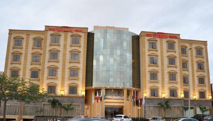 Auris Al Fanar Hotel - Alshatiea