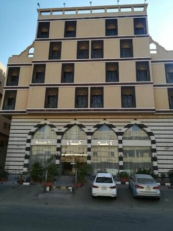 Dallah Jeddah Hotel