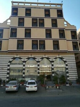 Dallah Jeddah Hotel