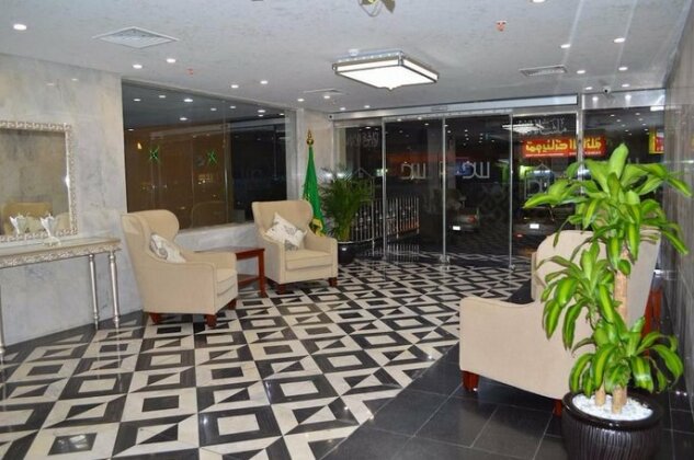 Dar Al Wedad Hotel - Photo2