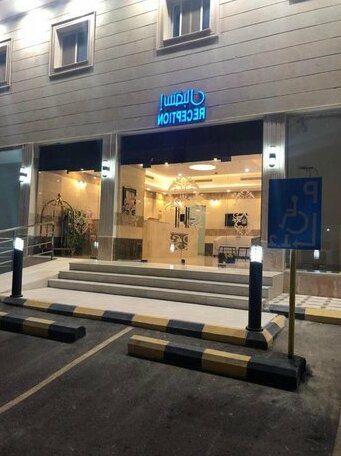 Durrat Al Arrus ApartHotel - Photo5