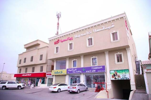 Durrat Al Basteen - Photo2