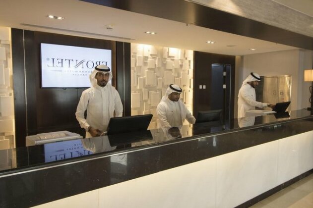 Frontel Jeddah Hotel Altahlia - Photo3