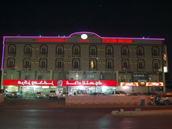 Jazli Hotel Suites
