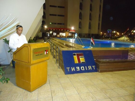 Jeddah Trident Hotel - Photo2