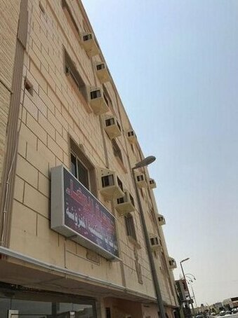 Johart Alwafa Furnished Apartments