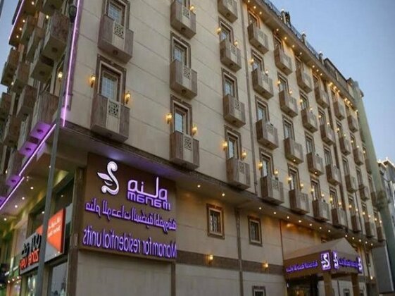 Manam Hotel Apartments Jeddah